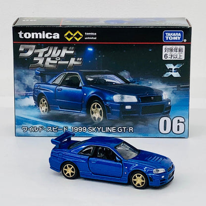 おもちゃ・玩具 ワイルド・スピード1999SKYLINEGT-R「トミカプレミアムunlimited06」 1999SKYLINEGT-R【加古川物流】