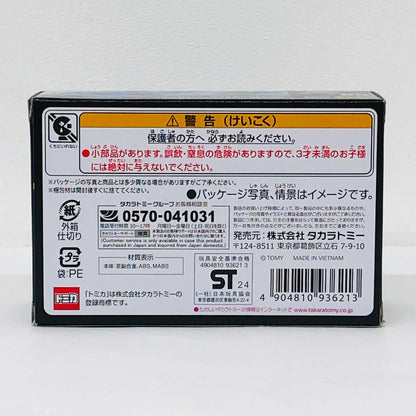 おもちゃ・玩具 ヱヴァンゲリヲン新劇場版 アルピーヌ・ルノー A310(葛城ミサト) 「トミカプレミアムunlimited 08」 アルピーヌ・ルノ【加古川物流】
