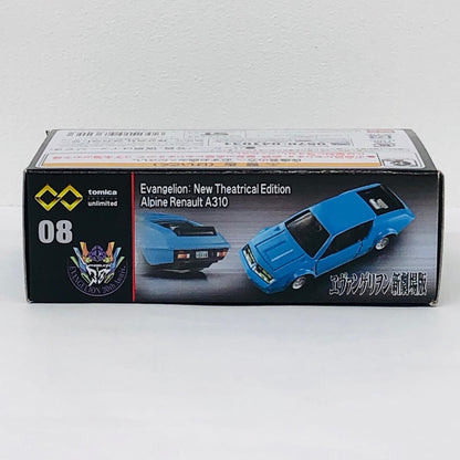 おもちゃ・玩具 ヱヴァンゲリヲン新劇場版 アルピーヌ・ルノー A310(葛城ミサト) 「トミカプレミアムunlimited 08」 アルピーヌ・ルノ【加古川物流】