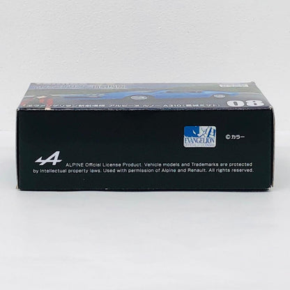 おもちゃ・玩具 ヱヴァンゲリヲン新劇場版 アルピーヌ・ルノー A310(葛城ミサト) 「トミカプレミアムunlimited 08」 アルピーヌ・ルノ【加古川物流】