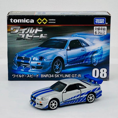 おもちゃ・玩具 ワイルド・スピード BNR34 SKYLINE GT-R 「トミカプレミアムunlimited 08」 BNR34 SKYLINE GT-R【加古川物流】