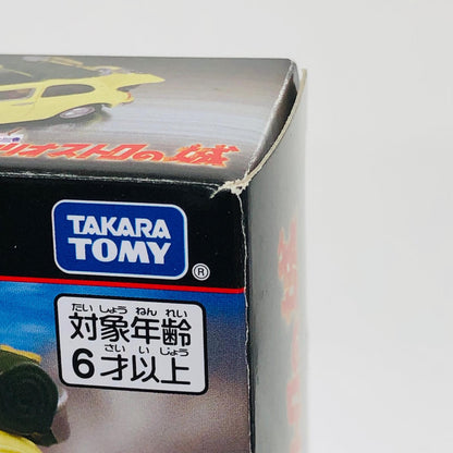 おもちゃ・玩具 ルパン三世 カリオストロの城 フィアット500 「トミカプレミアムunlimited 05」 フィアット500【加古川物流】