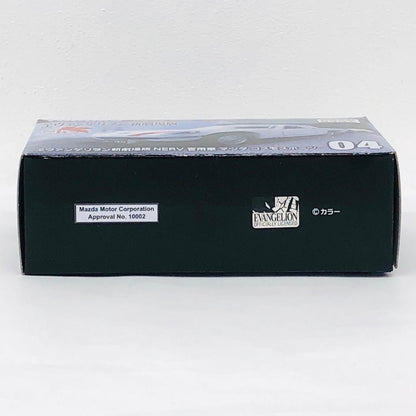 おもちゃ・玩具 ヱヴァンゲリヲン新劇場版NERV官用車マツダコスモスポーツ「トミカプレミアムunlimited04」 マツダコスモスポーツ【加古川物流】