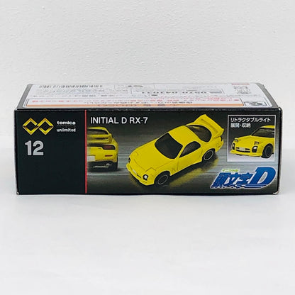 おもちゃ・玩具 頭文字DRX-7(高橋啓介)「トミカプレミアムunlimited12」 RX-7【加古川物流】
