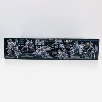 プラモデル 1/144HGアリュゼウス「機動戦士ガンダム閃光のハサウェイ」[5072030] アリュゼウス HG 5072030【加古川物流】