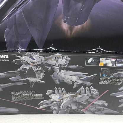 プラモデル 1/144HGアリュゼウス「機動戦士ガンダム閃光のハサウェイ」[5072030] アリュゼウス HG 5072030【加古川物流】