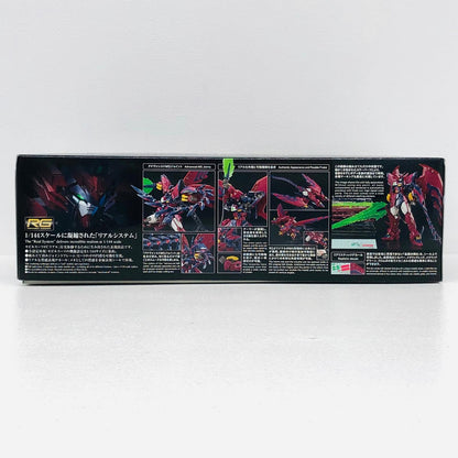 プラモデル 1/144RGOZ-13MSガンダムエピオン「新機動戦記ガンダムW」[5065442] ガンダムエピオ RG 5065442【加古川物流】