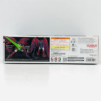 プラモデル 1/144RGOZ-13MSガンダムエピオン「新機動戦記ガンダムW」[5065442] ガンダムエピオ RG 5065442【加古川物流】