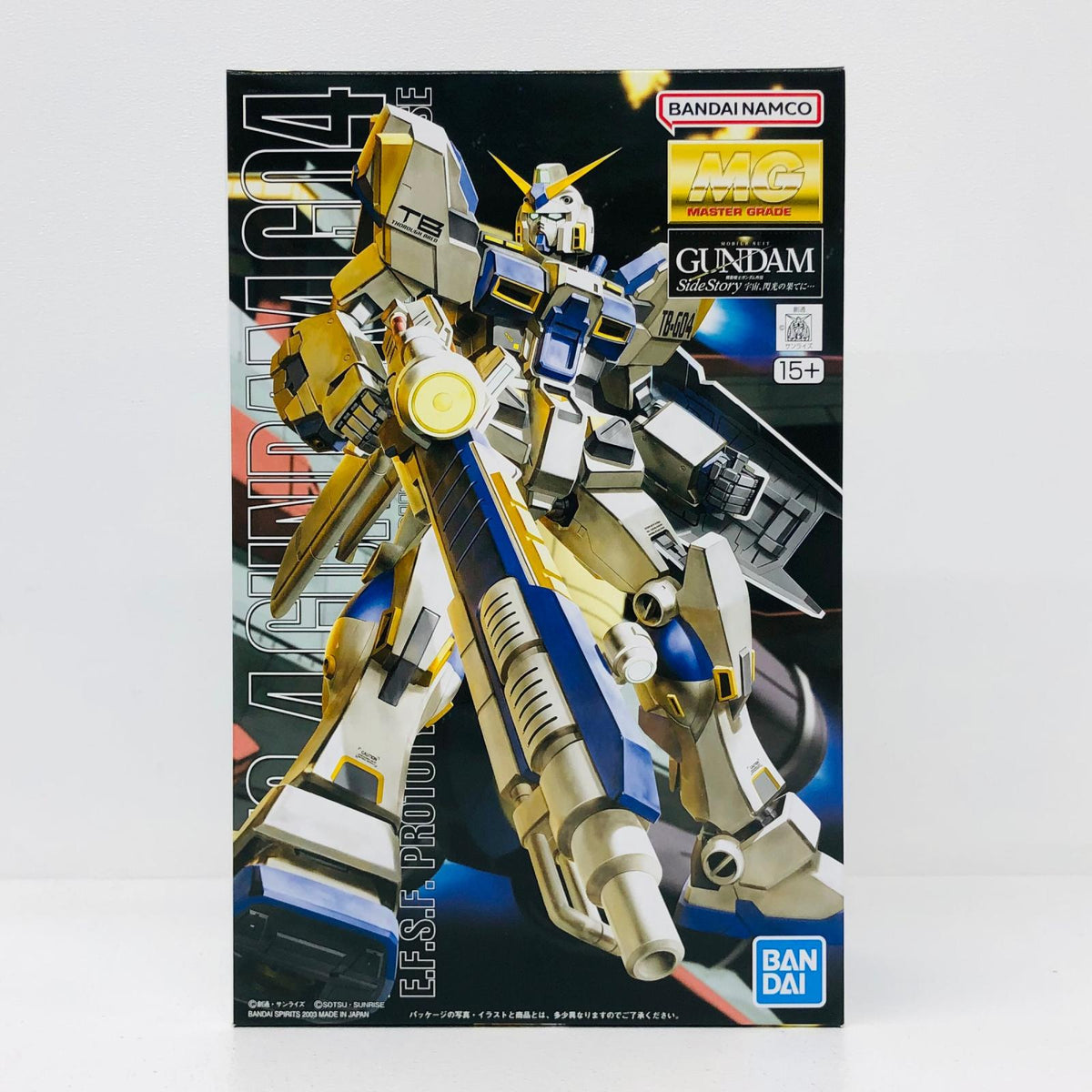 プラモデル 1/100MGRX-78-4ガンダム4号機「機動戦士ガンダム外伝宇宙、閃光の果てに…」[5062837] RX-78-4ガンダム4号機 MG 5062837【加古川物流】
