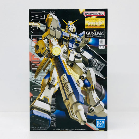 プラモデル 1/100MGRX-78-4ガンダム4号機「機動戦士ガンダム外伝宇宙、閃光の果てに…」[5062837] RX-78-4ガンダム4号機 MG 5062837【加古川物流】