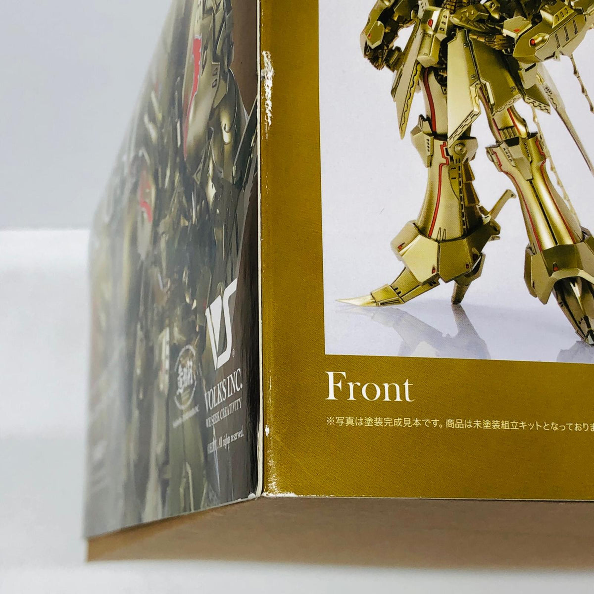 プラモデル 1/100ナイト・オブ・ゴールドAT「ファイブスター物語」インジェクションアッセンブリーモーターヘッドシリーズ[VS-IMS-11] ナイト・オブ・ゴールドAT【加古川物流】