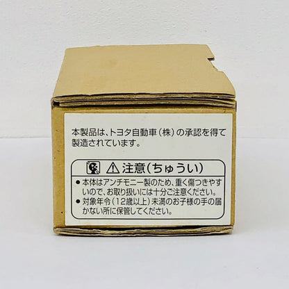 おもちゃ・玩具 アイアイアド アンチモニーコレクション 1/43 センチュリー 中期型 パトカー 警視庁 センチュリー 中期型 パトカー 警視庁 1/43スケール【加古川物流】