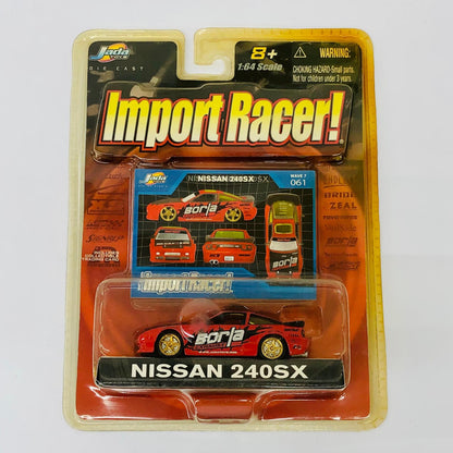 おもちゃ・玩具 1/64 Jada Toys Import Racer! 日産 240SX レッド WAVE7 0 日産 240SX レッド【加古川物流】