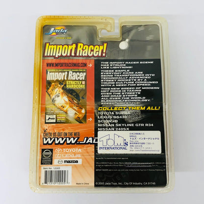 おもちゃ・玩具 1/64 Jada Toys Import Racer! 日産 240SX レッド WAVE7 0 日産 240SX レッド【加古川物流】