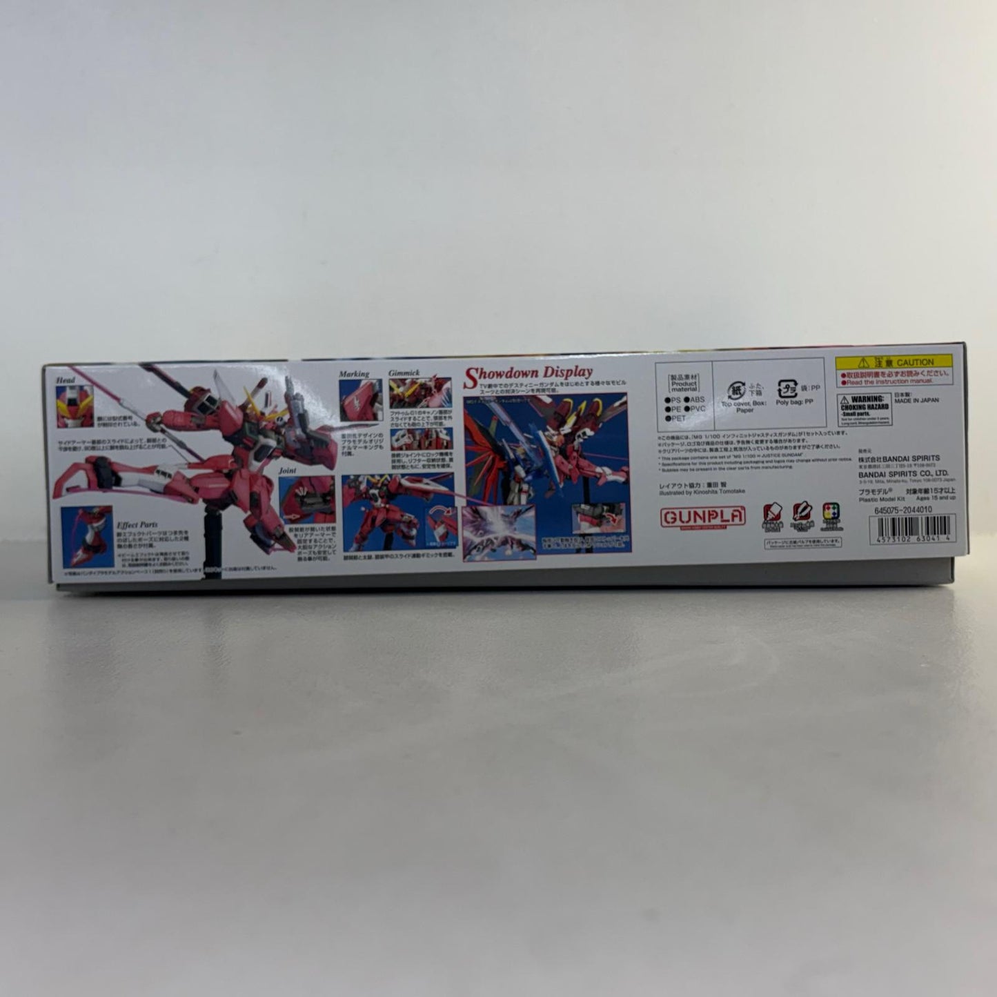 プラモデル 1/100MGZGMF-X19Aインフィニットジャスティスガンダム「機動戦士ガンダムSEEDDESTINY」[5063041] ZGMF-X19Aインフィニットジャスティスガンダム MG 5063041【加古川物流】