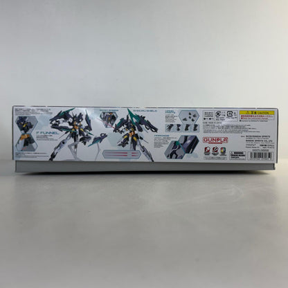 プラモデル 1/100MGAGE-IIMGガンダムAGEIIマグナム「ガンダムビルドダイバーズ」 AGE-IIガンダムAGEIIマグナム MG【加古川物流】