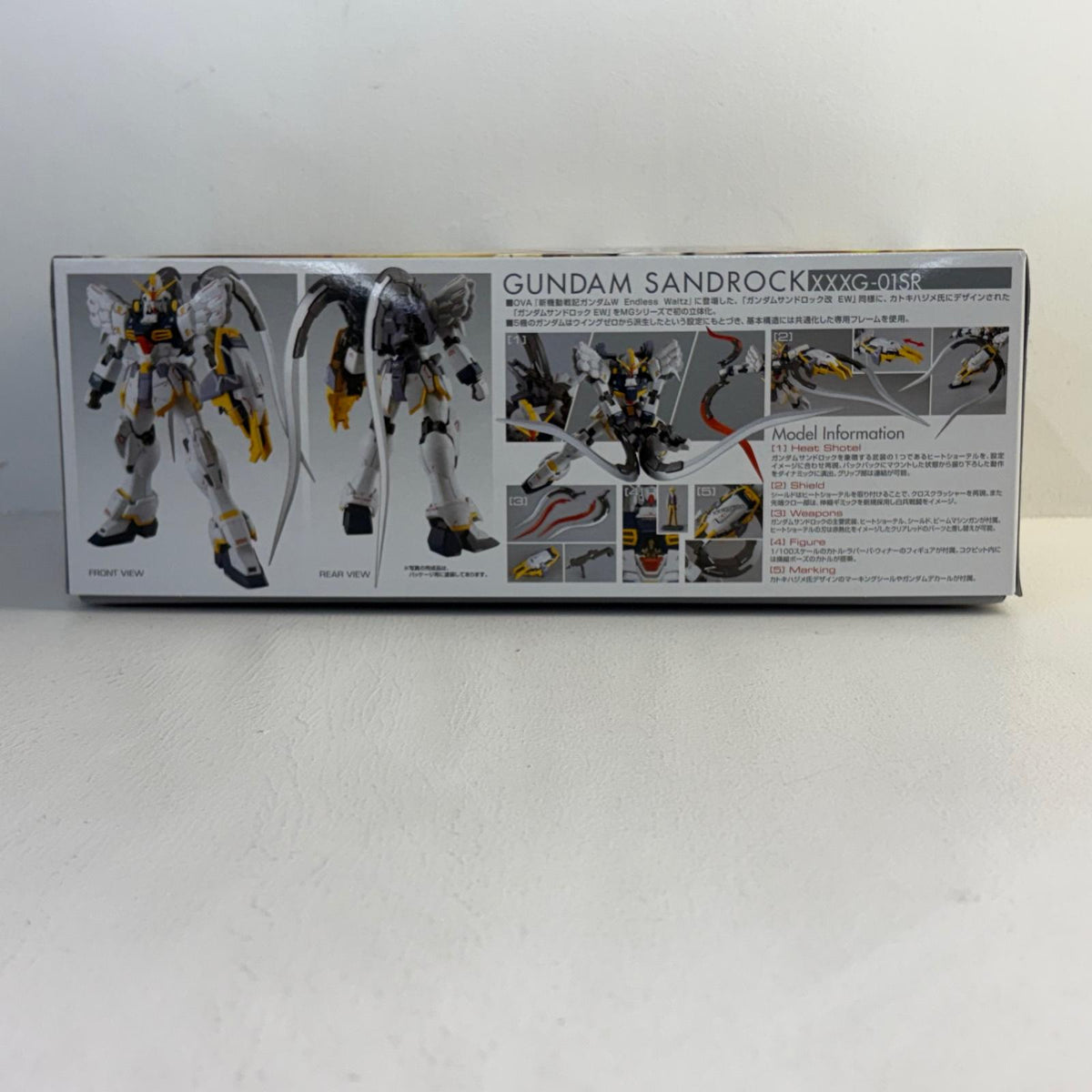 プラモデル 1/100MGガンダムサンドロックEW「新機動戦記ガンダムWEndlessWaltz」[5063043] ガンダムサンドロックEW MG 5063043【イオン広店】
