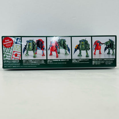 プラモデル 1/35 メカトロウィーゴ ボトムズコラボシリーズ Vol.1 “すこーぷどっぐ＆きりこ” 「クリエイターワークス」 [CW27] メカトロウィーゴ ボトムズコラボシリーズ【加古川物流】