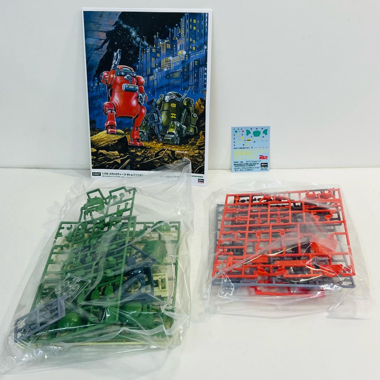 プラモデル 1/35 メカトロウィーゴ ボトムズコラボシリーズ Vol.1 “すこーぷどっぐ＆きりこ” 「クリエイターワークス」 [CW27] メカトロウィーゴ ボトムズコラボシリーズ【加古川物流】