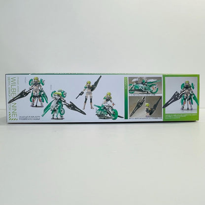プラモデル ウィルバーナインベリルアーマーカスタム「フレームアームズ・ガール」[FG186] ウィルバーナインベリルアーマーカスタム【加古川物流】