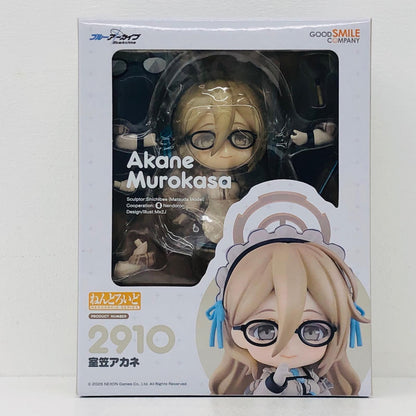 フィギュア ねんどろいど室笠アカネ「ブルーアーカイブ-BlueArchive-」 ねんどろいど室笠アカネ ねんどろいど【フィギュア】【加古川物流】