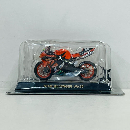 おもちゃ・玩具 1/32 YAMAHA YZF-R1 TEAM 茶LLENGER No.39 「2005鈴鹿8時間耐久ロードレースマシンシリーズ」 YAMAHA YZF-R1 TEAM 茶LLENGER No.39 1/32スケール【加古川物流】