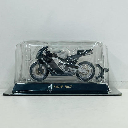 おもちゃ・玩具 1/32 HONDA CBR1000RRW 7ホンダ No.7 「2005鈴鹿8時間耐久ロードレースマシンシリーズ」 HONDA CBR1000RRW 7ホンダ No.7 1/32スケール【加古川物流】