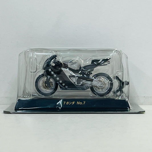 おもちゃ・玩具 1/32 HONDA CBR1000RRW 7ホンダ No.7 「2005鈴鹿8時間耐久ロードレースマシンシリーズ」 HONDA CBR1000RRW 7ホンダ No.7 1/32スケール【加古川物流】