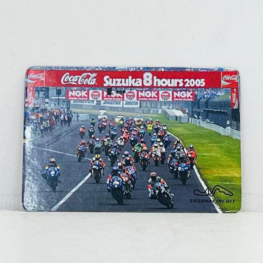 おもちゃ・玩具 京商 1/32 HONDA CBR1000RR ウイダーホンダ学園 DDBOYS No.044 「2005鈴鹿8時間耐久ロードレースマシンシリーズ」 HONDA CBR1000RR ウイダーホンダ学園 DDBOYS No.044 1/32スケール【加古川物流】