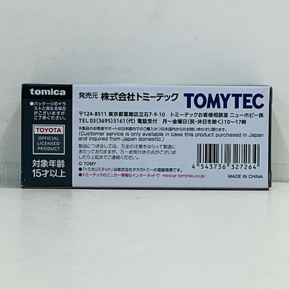 おもちゃ・玩具 1/64 LV-N291a トヨタ ランドクルーザー60 GX(グレーメタリック) 「トミカリミテッドヴィンテージNEO」 [327264] トヨタ ランドクルーザー60 GX リミテッドビンテージNEO '''1/64 327264【加古川物流】