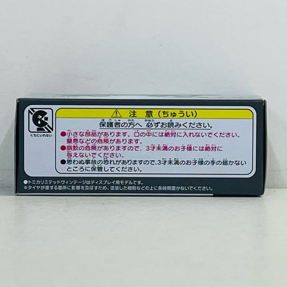 おもちゃ・玩具 1/64 LV-N291a トヨタ ランドクルーザー60 GX(グレーメタリック) 「トミカリミテッドヴィンテージNEO」 [327264] トヨタ ランドクルーザー60 GX リミテッドビンテージNEO '''1/64 327264【加古川物流】
