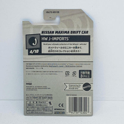 おもちゃ・玩具 1/64日産マキシーマドリフトカー「HotWheelsJ-IMPORTS」[HNJ79] 日産マキシーマドリフトカー 1/64スケール【加古川物流】