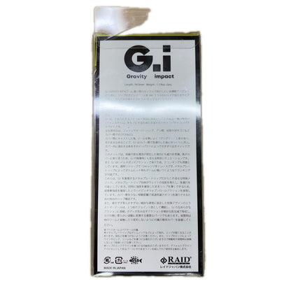 【フィッシング/釣り/釣具/ルアー】RAID JAPAN | レイドジャパン Gravity G.I impact【加古川物流】