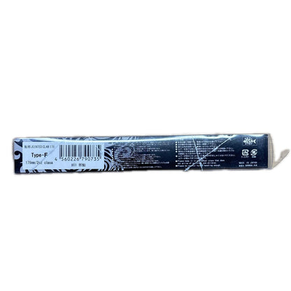 【フィッシング/釣り/釣具/ルアー】 GAN CRAFTJOINTED CLAW 178【加古川物流】