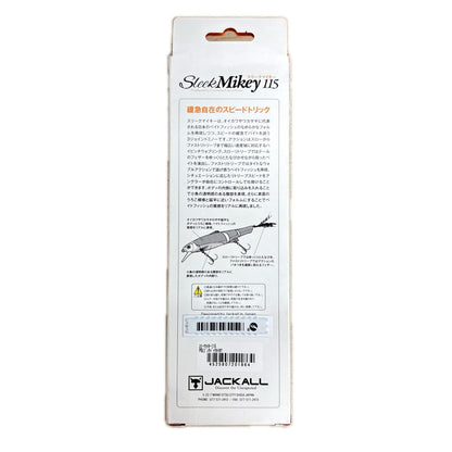 【フィッシング/釣り/釣具/ルアー】 JACKALL Sleek Mikey【加古川物流】