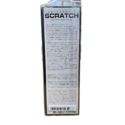【フィッシング/釣り/釣具/ルアー】 RAID Japan SWITCHBAIT SCRATCH【加古川物流】
