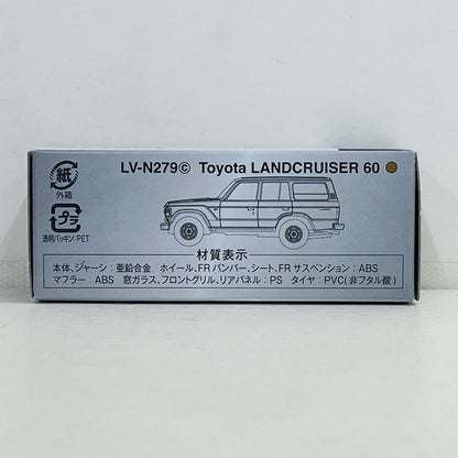 おもちゃ・玩具 1/64 LV-N279c トヨタ ランドクルーザー60 GX(ブラウン) 「トミカリミテッドヴィンテージNEO」 [327271] トヨタ ランドクルーザー60 GX リミテッドヴィンテージNEO '''1/64【加古川物流】
