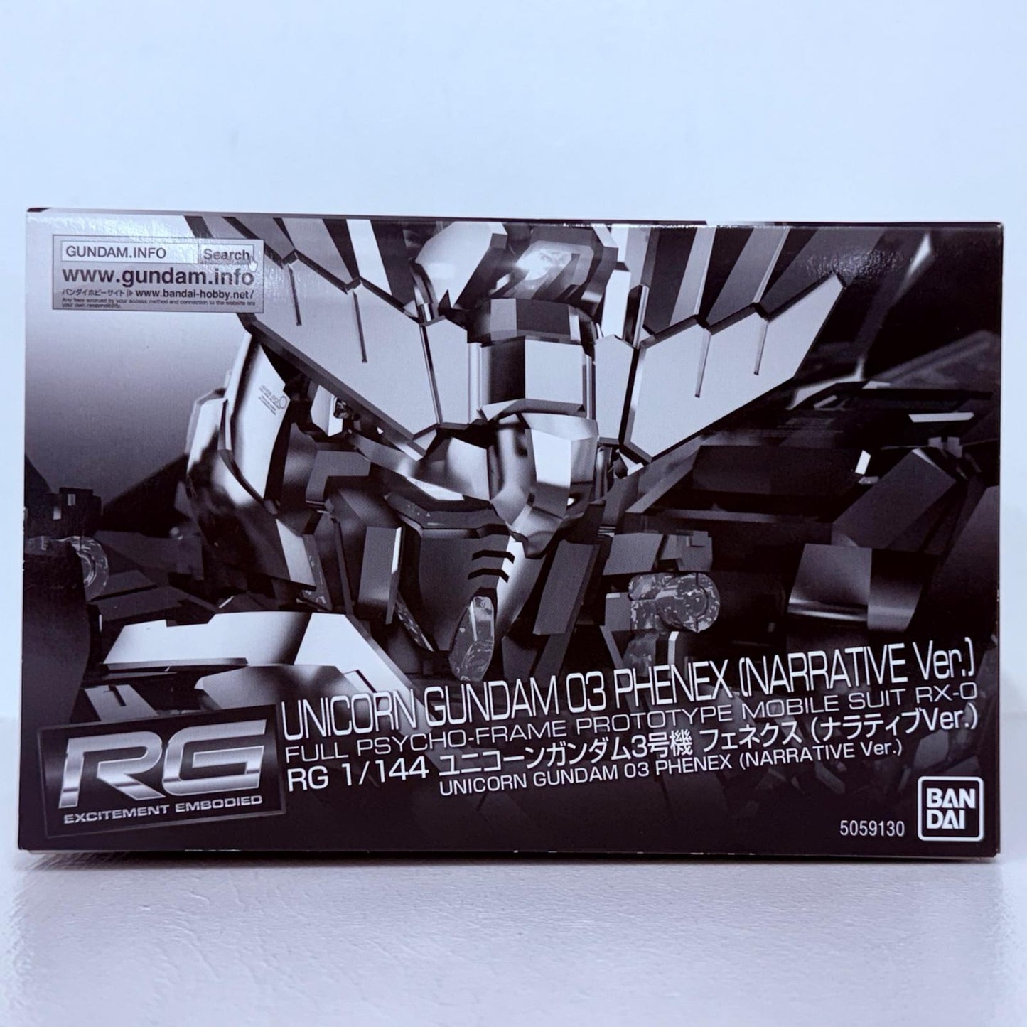 プラモデル 1/144RGRX-0ユニコーンガンダム3号機フェネクス(ナラティブVer.)「機動戦士ガンダムNT」プレミアムバンダイ限定[5059130] RX-0ユニコーンガンダム3号機フェネクス RG プレミアムバンダイ限定 5059130【加古川物流】