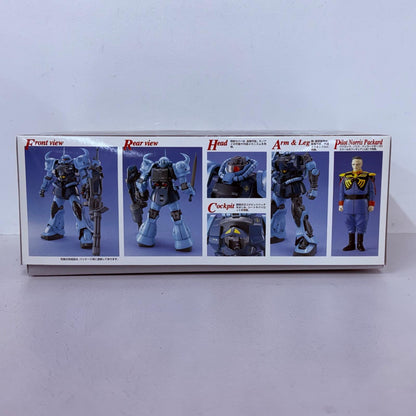 プラモデル 1/100MGMS-07B-3グフカスタム「機動戦士ガンダム第08MS小隊」[5061575] MS-07B-3グフカスタム MG【加古川物流】