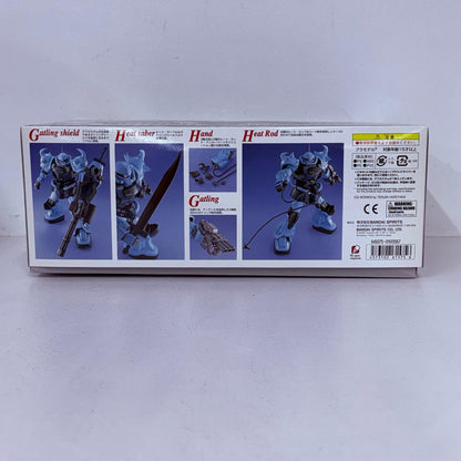 プラモデル 1/100MGMS-07B-3グフカスタム「機動戦士ガンダム第08MS小隊」[5061575] MS-07B-3グフカスタム MG【加古川物流】