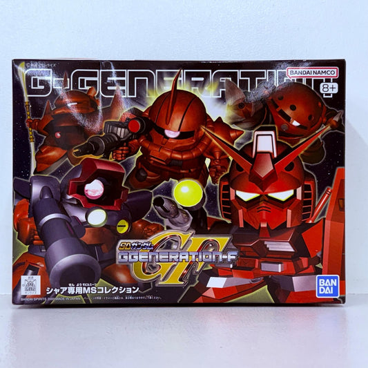 プラモデル シャア専用MSコレクション(5体セット)「SDガンダムGジェネレーション-F」[5064113] シャア専用MSコレクション(5体セット) 5064113【加古川物流】