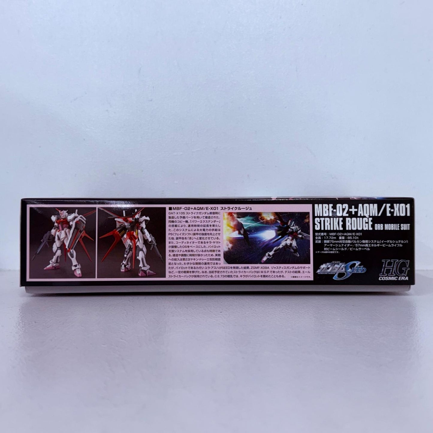 プラモデル 1/144HGCEMBF-02+AQM/E-X01ストライクルージュ「機動戦士ガンダムSEED」シリーズNo.176[0189162] CEMBF-02+AQM/E-X01ストライクルージュ HG【加古川物流】