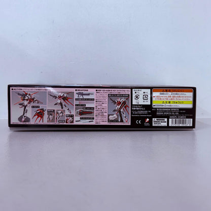 プラモデル 1/144HGCEMBF-02+AQM/E-X01ストライクルージュ「機動戦士ガンダムSEED」シリーズNo.176[0189162] CEMBF-02+AQM/E-X01ストライクルージュ HG【加古川物流】