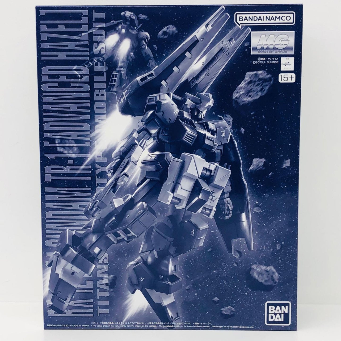 プラモデル 1/100MGRX-121-2AガンダムTR-1アドバンスド・ヘイズル「ADVANCEOFZ～ティターンズの旗のもとに～」プレミアムバンダイ限定[5067480] RX-121-2AガンダムTR-1アドバンスド・ヘイズル MG プレミアムバンダイ限定【加古川物流】