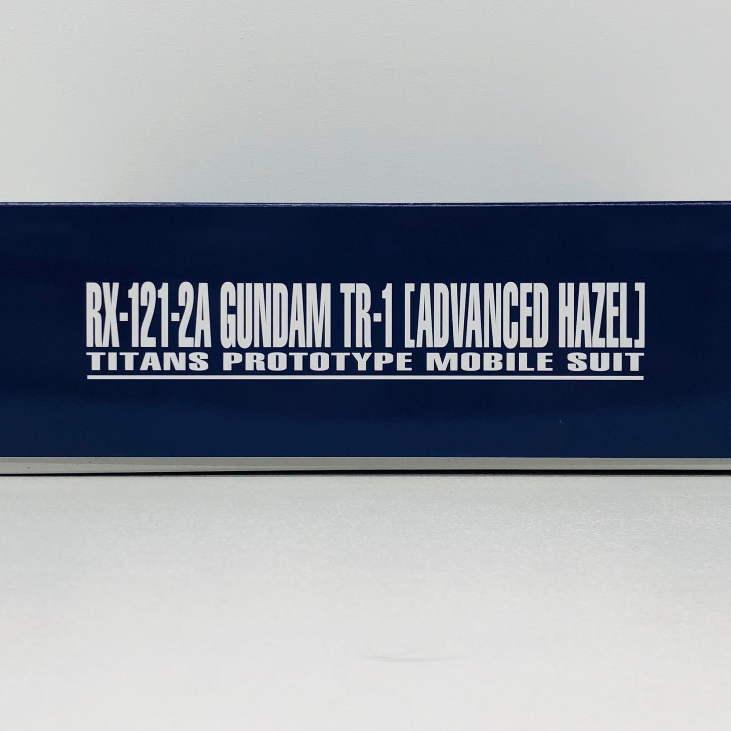 プラモデル 1/100MGRX-121-2AガンダムTR-1アドバンスド・ヘイズル「ADVANCEOFZ～ティターンズの旗のもとに～」プレミアムバンダイ限定[5067480] RX-121-2AガンダムTR-1アドバンスド・ヘイズル MG プレミアムバンダイ限定【加古川物流】