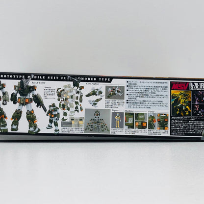 プラモデル 1/100MGFA-78-1フルアーマーガンダム「機動戦士ガンダムMSV」[5063526] FA-78-1フルアーマーガンダム MG【加古川物流】