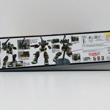 プラモデル 1/100MGFA-78-1フルアーマーガンダム「機動戦士ガンダムMSV」[5063526] FA-78-1フルアーマーガンダム MG【加古川物流】