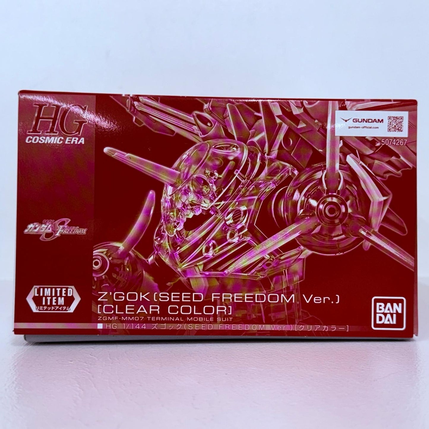 プラモデル 1/144HGズゴック(SEEDFREEDOMVer.)[クリアカラー]「機動戦士ガンダムSEEDFREEDOM」イベント限定 [5074267] ズゴック HG イベント限定【加古川物流】