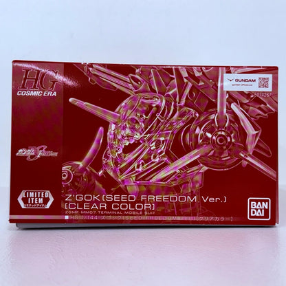 プラモデル 1/144HGズゴック(SEEDFREEDOMVer.)[クリアカラー]「機動戦士ガンダムSEEDFREEDOM」イベント限定 [5074267] ズゴック HG イベント限定【加古川物流】