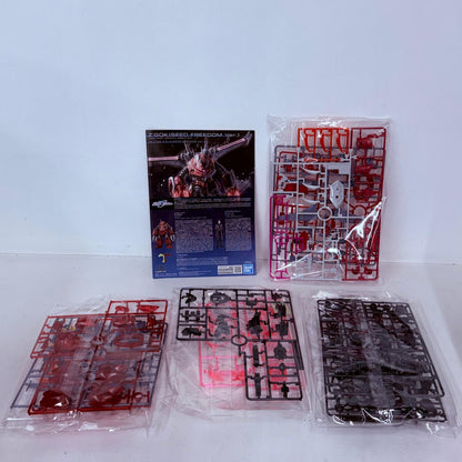 プラモデル 1/144HGズゴック(SEEDFREEDOMVer.)[クリアカラー]「機動戦士ガンダムSEEDFREEDOM」イベント限定 [5074267] ズゴック HG イベント限定【加古川物流】